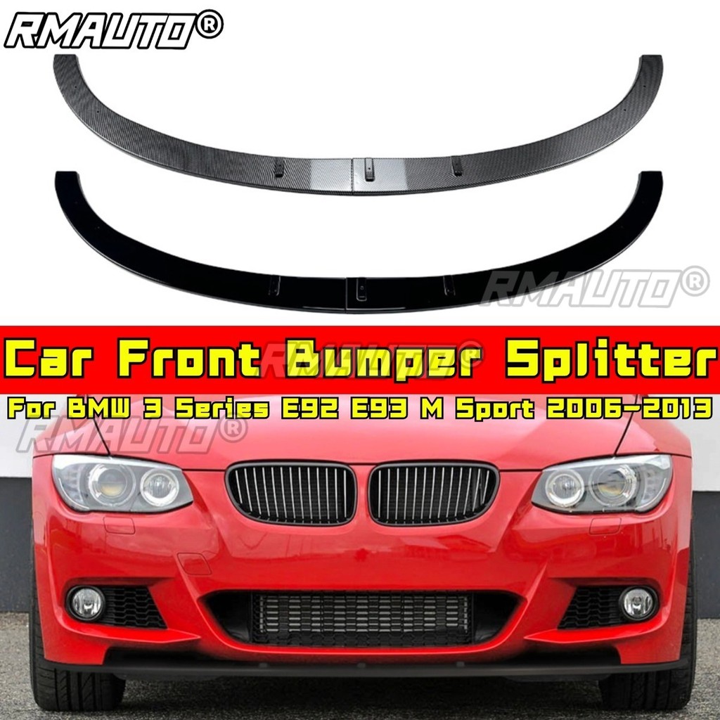 สําหรับ BMW 3 Series E92 E93 M กีฬากันชนหน้า Splitter Diffuser Lip สําหรับ BMW 3 Series E92 E93 M กี