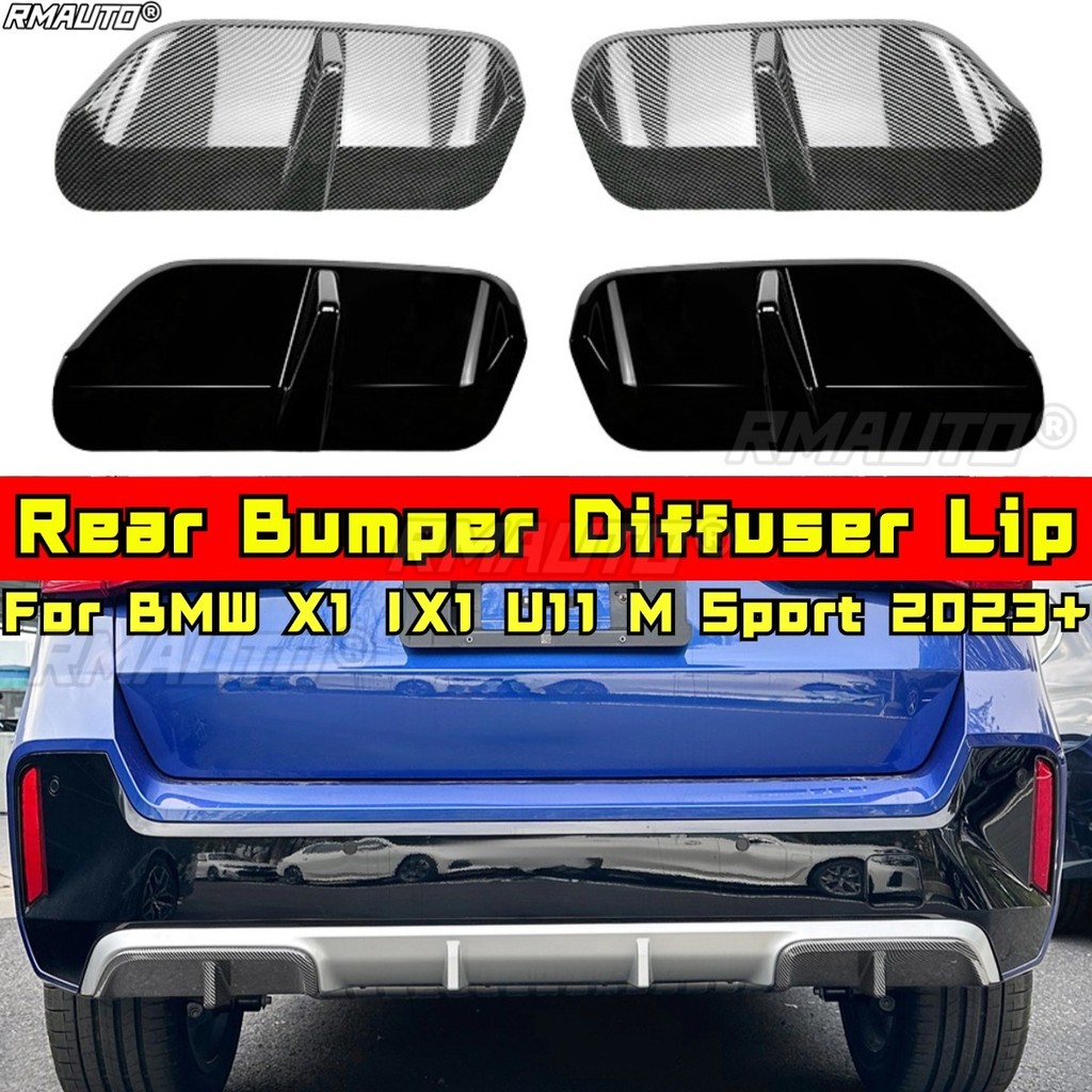 สําหรับ BMW X1 IX1 U11 M กีฬาด้านหลังกันชน Diffuser Lip Splitter สปอยเลอร์ด้านหลังสําหรับ BMW X1 IX1