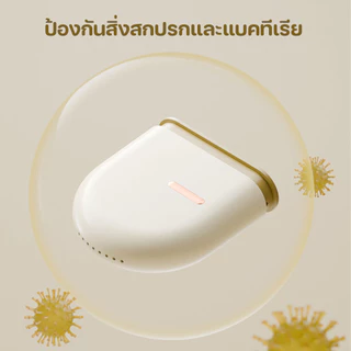 กล่องใส่รีเทนเนอร์ มีรูระบายอากาศ พลาสติกแบบหนา พร้อมช่องเก็บอุปกรณ์ พร้อมส่งจากรังสิต