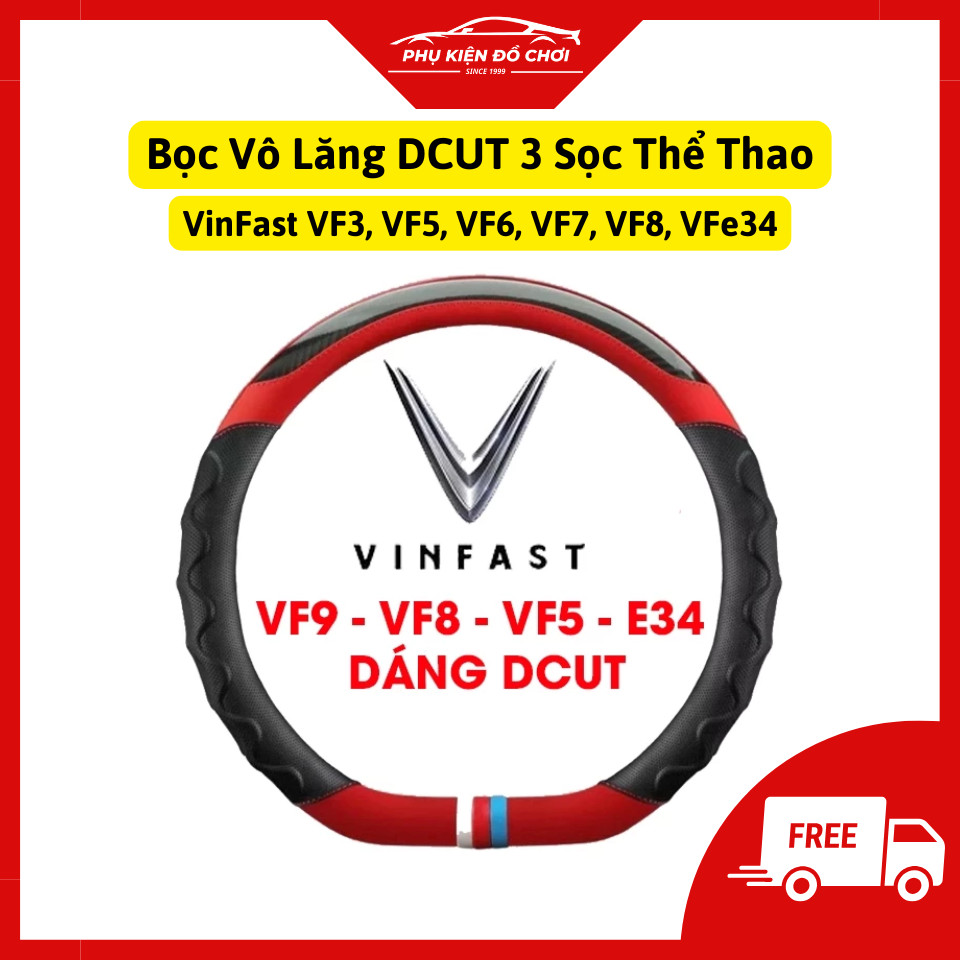 •ฝาครอบล้อพวงมาลัย Sporty 3-Stripes, Dcut Sports Steering Wheel Cover VinFast VF3, VF5, VF6, VF7, VF