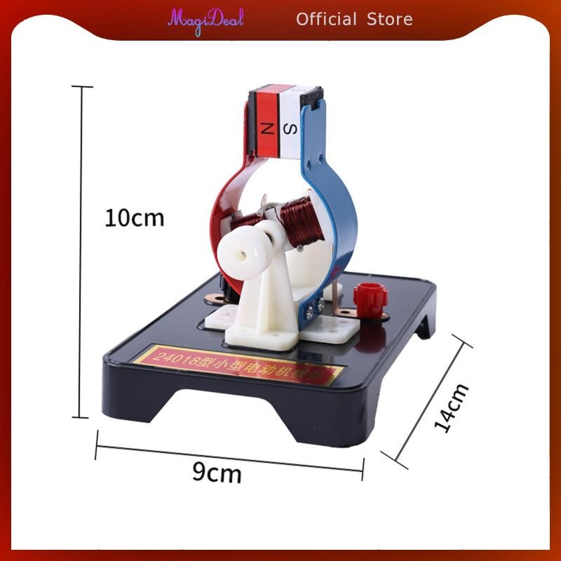 Magideal มอเตอร์ไฟฟ้าวิทยาศาสตร์ประกอบการสอน Aid อายุ 6+ Student Learning Stem Projectการทดลองชุด DC Motor Model ราคา ถูกที่สุด ดีลบีเคเค แกลเลอรีภาพที่ 6