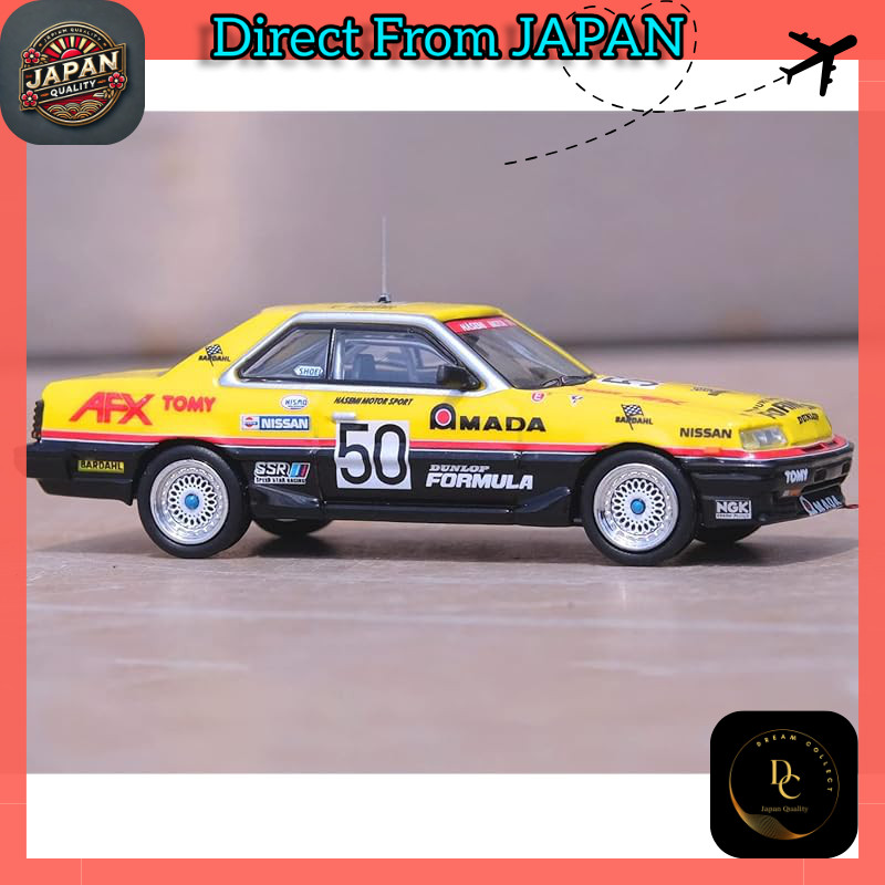 Inno Models 1/64 Nissan Skyline 2000 TURBO RS-X (DR30) #50 All Japan Touring Car Championship 1987 F