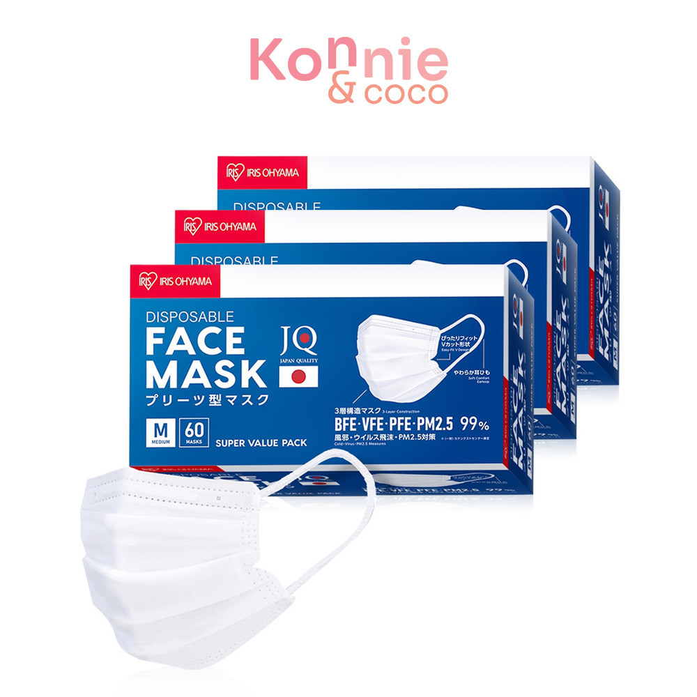 IRIS OHYAMA Disposable Face Mask Size M [60pcs x 3 Boxes] #White หน้ากากอนามัย ไซส์ M.