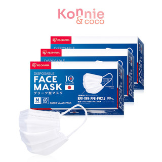 IRIS OHYAMA Disposable Face Mask Size M [60pcs x 3 Boxes] #White หน้ากากอนามัย ไซส์ M.