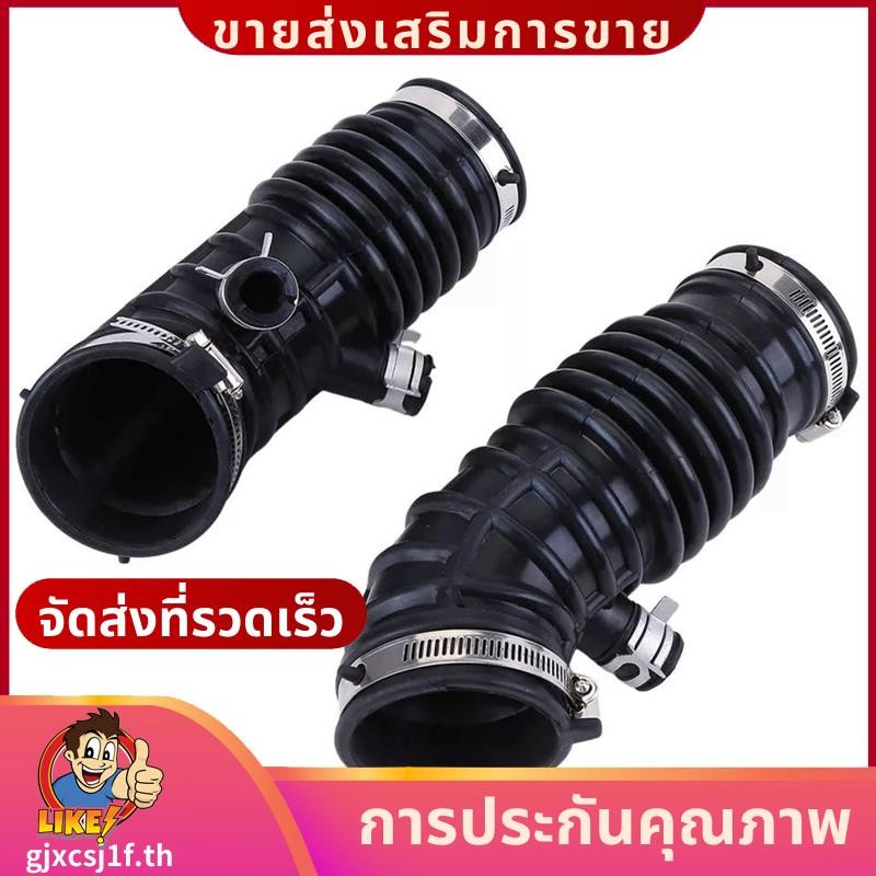 รถ Air Mass Boot Intake ท่อ 16576-EY00B เปลี่ยนสําหรับ 370Z สําหรับ G37 13 EX37 3.7 V6 อุปกรณ์เสริมg