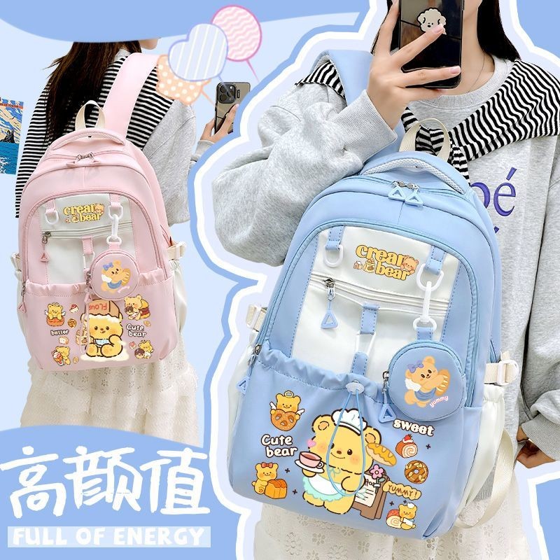 กระเป๋าเป้หมีเนยน่ารักสำหรับเด็กผู้หญิง สไตล์การ์ตูนใหม่ กระเป๋าเป้ความจุขนาดใหญ่ น้ำหนักเบา สำหรับโรงเรียนประถมและมัธยม