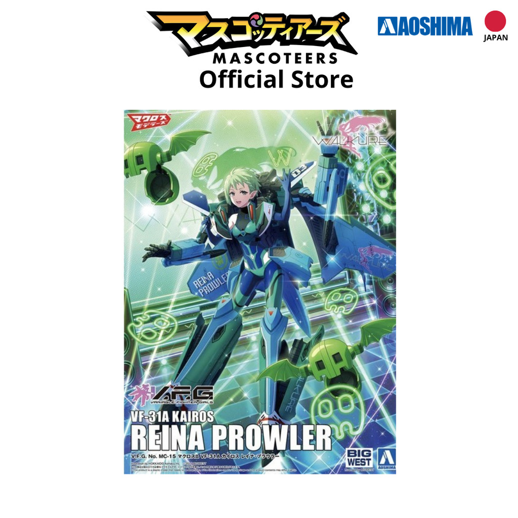 AOSHIMA 6526 MACROSS DELTA WALKURE REINA PROWLER นำเข้า จากประเทศ ญี่ปุ่น