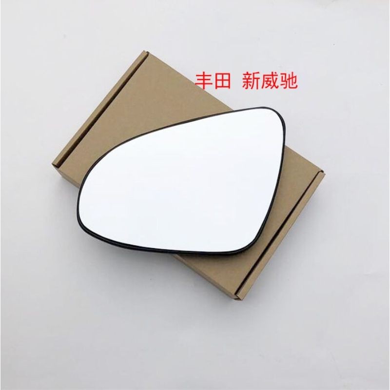 Toyota RAV4 RAV4 RAV4 Original Car Model Reflector Glass ความร้อนไฟฟ้าเลนส์ถอยหลัง Toyota Preferred 