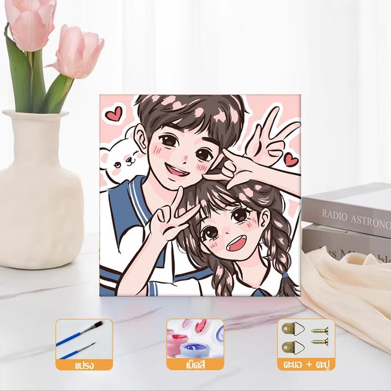 Thumbnail 4