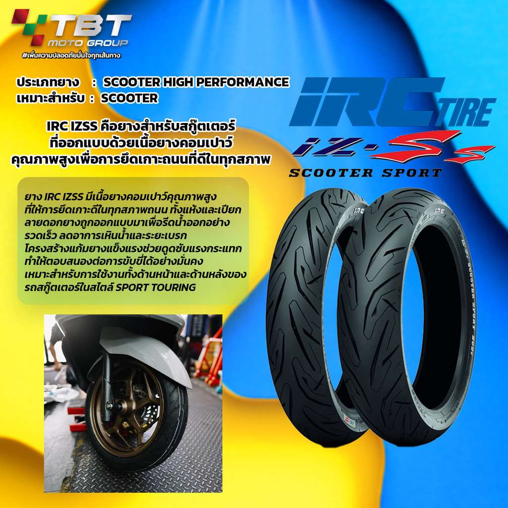 รูปภาพ 3