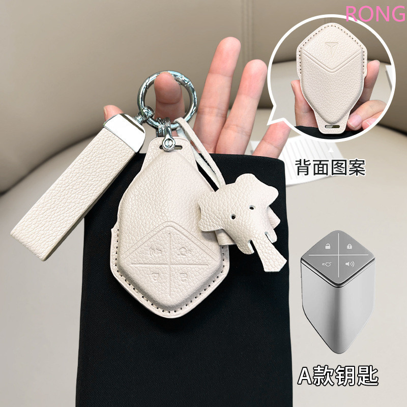 สําหรับลึกกุญแจรถ Fob สําหรับ Deepal SL03 S7 2023 2024 NFC การ์ดหนังรีโมทคอนโทรลฝาครอบป้องกันอุปกรณ์เสริมอัตโนมัติ