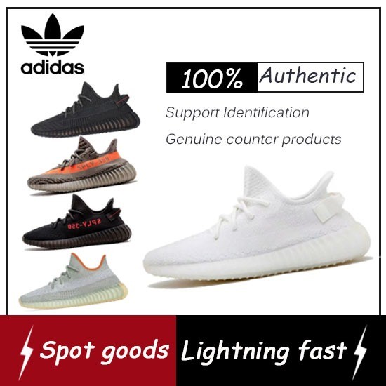 ( พร้อมส่งในไทย)adidas originals Yeezy Boost 350 V2 รองเท้าลำลองไลฟ์สไตล์ ตัวเตี้ย ไม่จำกัดเพศ มีหลายตัวเลือกให