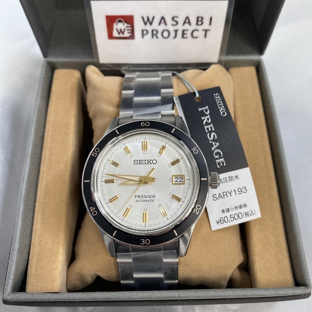 [Authentic★Direct from Japan] SEIKO SARY193 Unused PRESAGE BASIC Automatic Hardlex Silver SS Men Wrist watch นาฬิกาข้อมือ