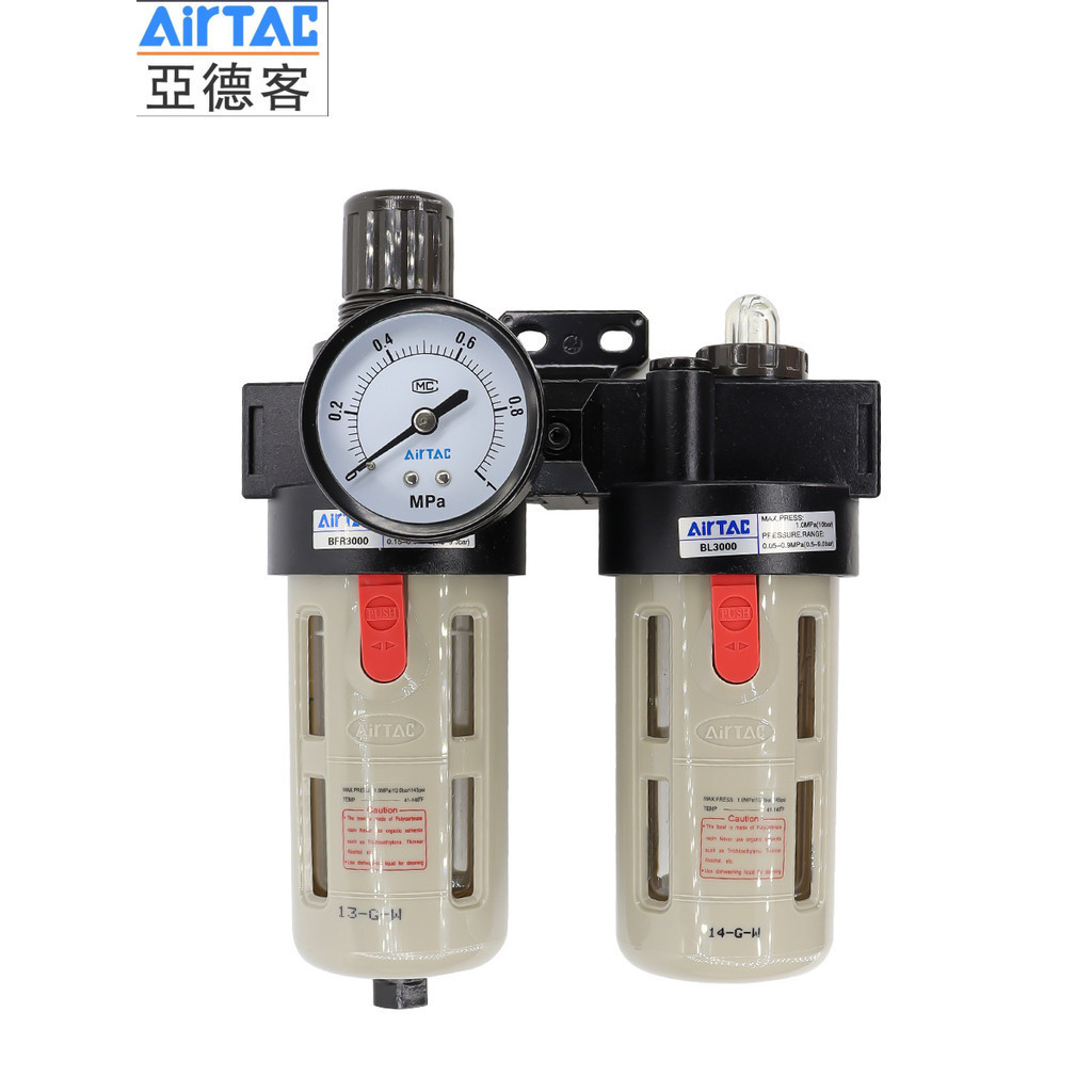 AIRTAC น้ำมัน-น้ำแยกกรอง Air Compressor BFC2000 BFC3000 BFC4000 นิวเมติกความดัน Regulator อากาศโปรเซ