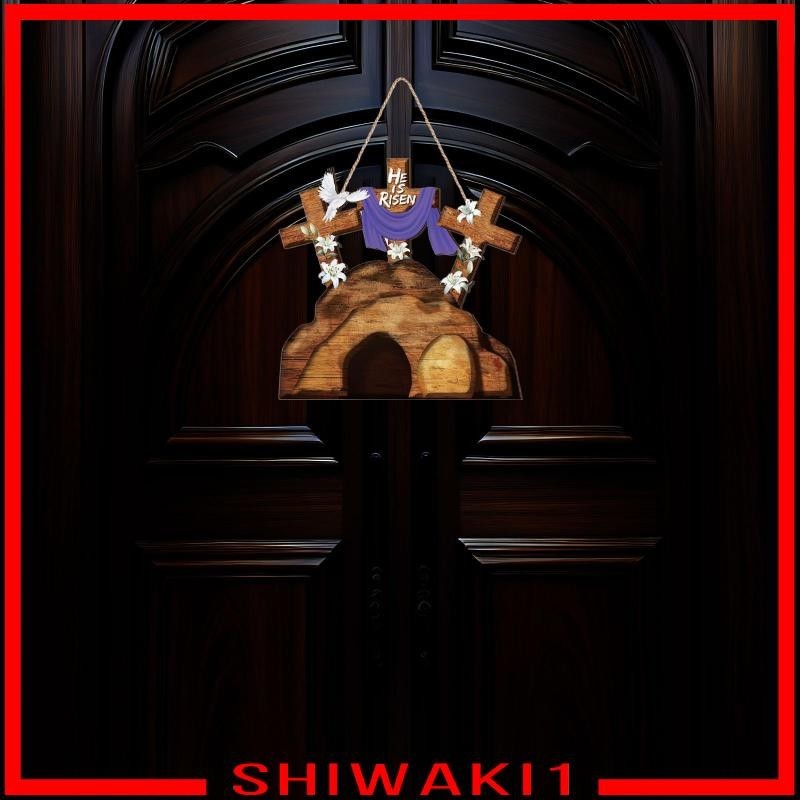 [Shiwaki1] ป้ายต้อนรับ He IS Risen สําหรับแขวนตกแต่งผนัง ประตู ปาร์ตี้ ระเบียง