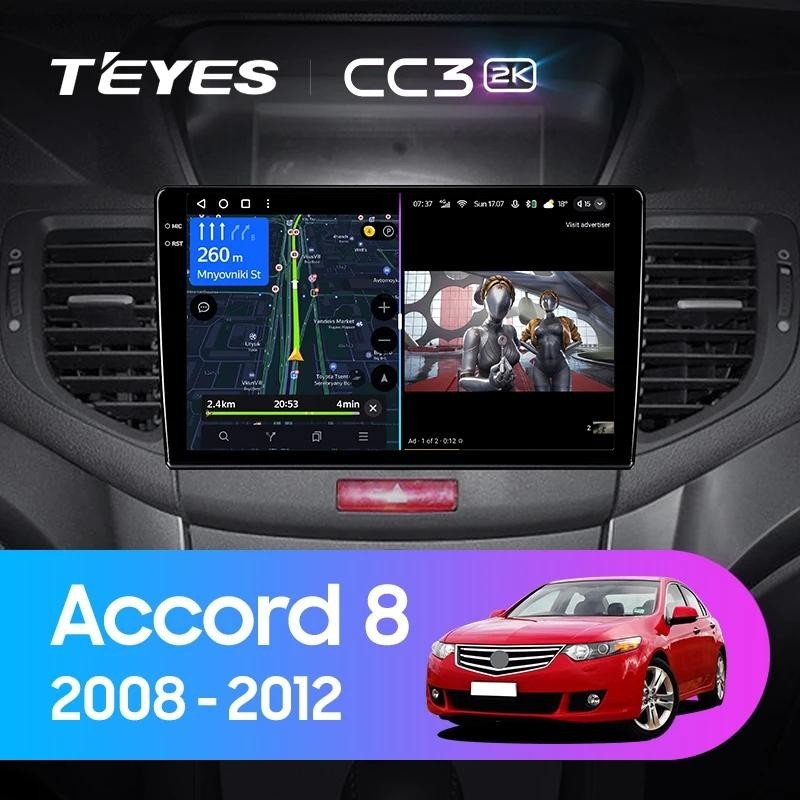 Teyes CC3L CC3 2K เครื่องเล่นมัลติมีเดีย วิทยุ GPS Android 10 No 2din 2 din สําหรับรถยนต์ Honda Accord 8 2008-2012