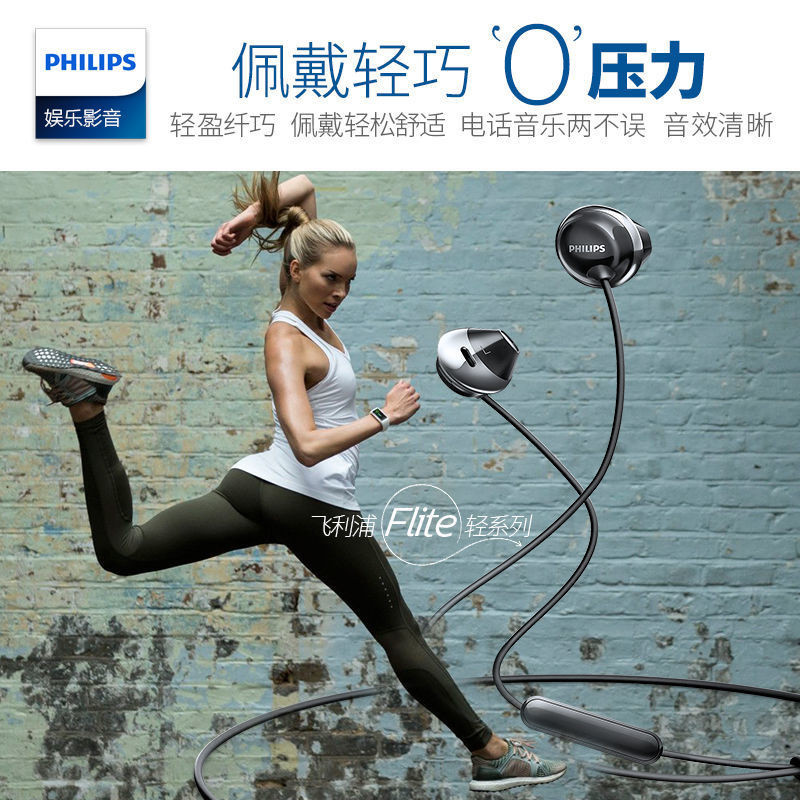 Philips SHE4205 หูฟังอินเอียร์ MP3/4 BLFC พร้อมไมโครโฟน ควบคุมด้วยสาย น้ําหนักเบา สําหรับคอมพิวเตอร์ เล่นกีฬา โทรศัพท์มือถือ