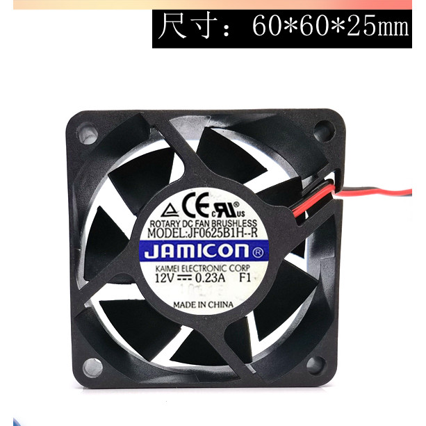 พัดลมระบายความร้อนอินเวอร์เตอร์ เสียงเงียบ Taiwan jamicon 6025 12V 0.23 A JF0625B1H-R