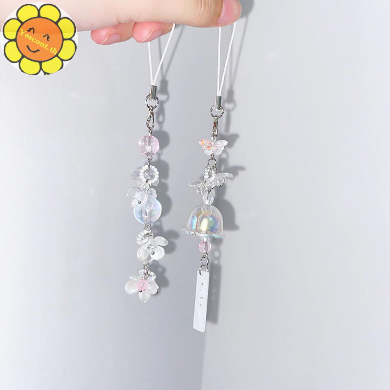 Yescont Y2K แฟชั ่ นดอกไม ้ หวานลูกปัดลมจี ้ น ่ ารักโทรศัพท ์ Charm สายรัดพวงกุญแจผู ้ หญิงกระเป ๋ า Charm ตกแต ่ งของขวัญ TH