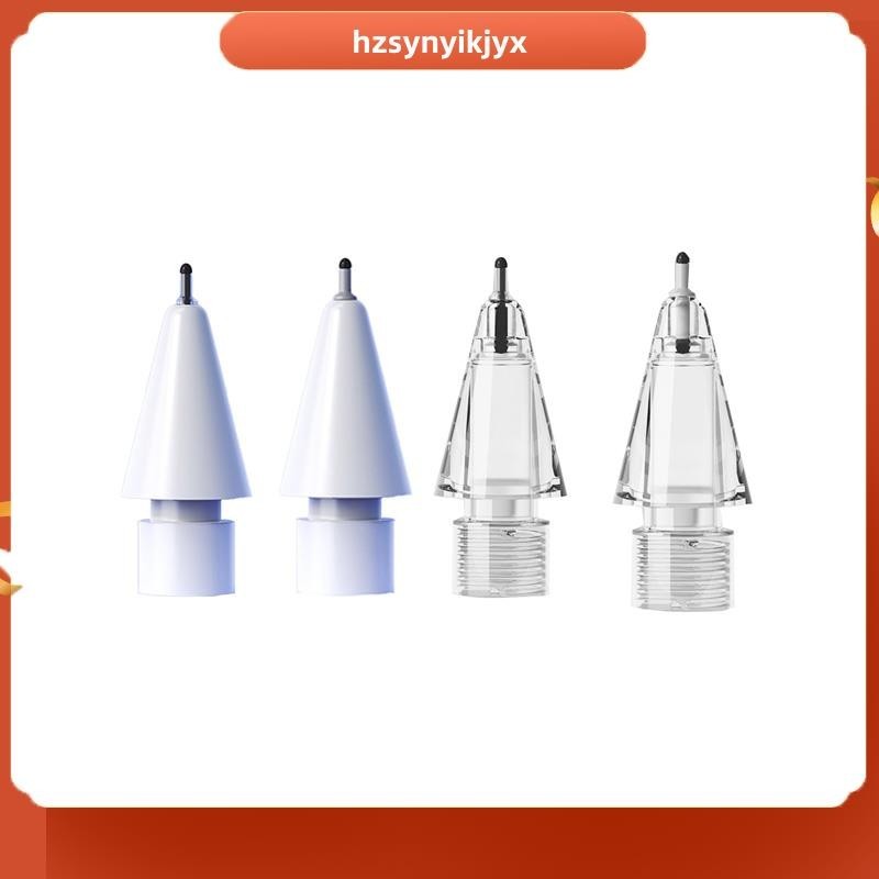 【hzsynyikjyx 】 สําหรับ Apple Pencil 1St และ 2Nd Generation Modified Tube Damping Mute Wear-Resistant Paper Film ปากกาเคล ็ ดลับ