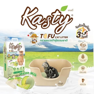[20 ลิตร] Kasty ทรายแมวเต้าหู้ ฝุ่นน้อย จับก้อนไว ดับกลิ่นดี ทิ้งชักโครกได้ ทรายแมวธรรมชาติ