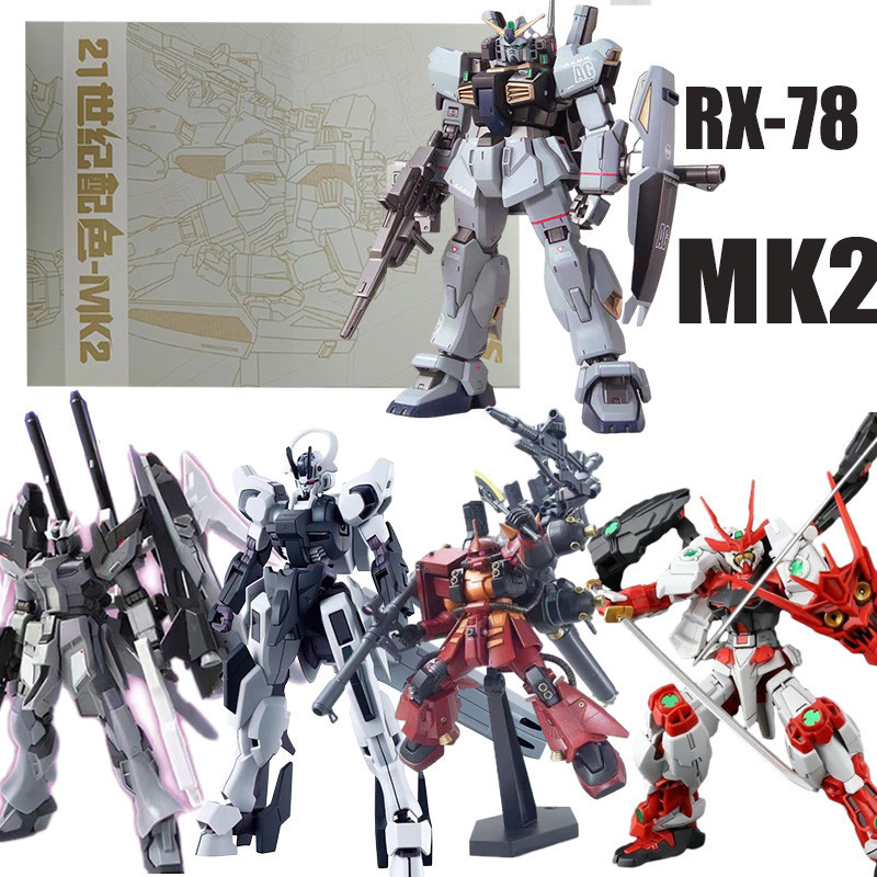 กันดั ้ ม RX-78 MK-II 【AEUG 】 MK2 Hg Sengoku Astray Gundam Psycho Zaku Fighter Influx รุ ่ นประกอบของเล ่ นของขวัญ
