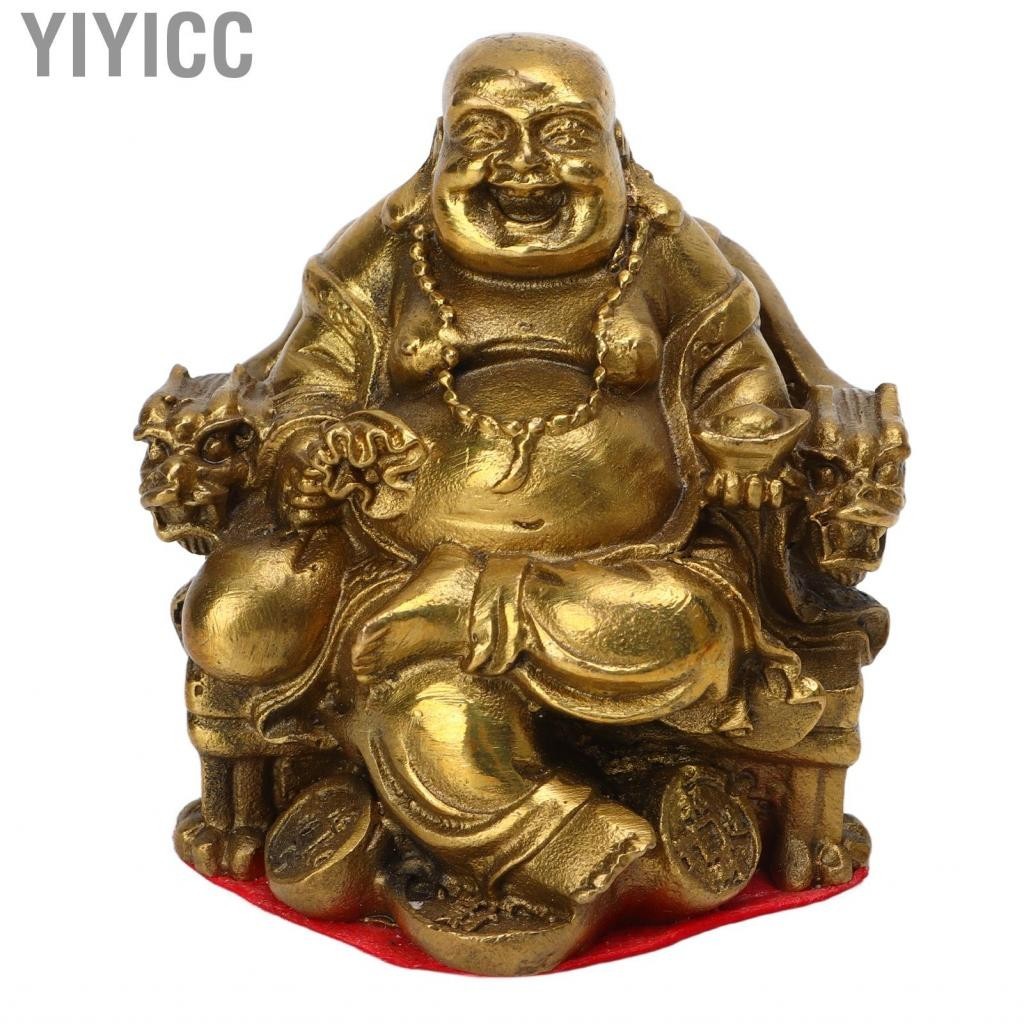 Yiyicc Maitreya Statue 2.56in High Strong Durable Brass Laughing Buddha For Car