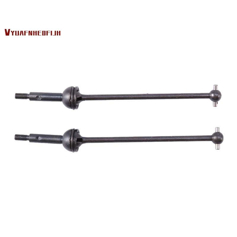 【vyuafnhedfijh 】 สําหรับ LC Racing CVD เพลาไดรฟ ์ EMB-1 EMB-SC EMB-WRC EMB-MT EMB-DT RC รถบรรทุกรถ L