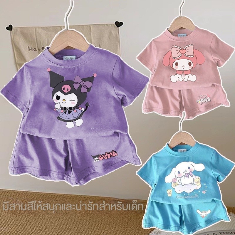 ผู้หญิง (ด้านบน + กางเกงขาสั้น) Dopamine การ์ตูนแฟชั่นน่ารักเสื้อยืด ins สองชิ้นชุด