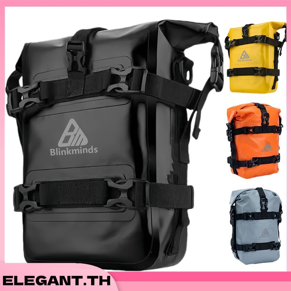สต็อกพร้อมในกรุงเทพ Blindmind 8L กระเป๋าใส่ของติดข้างมอเตอร์ไซค์ กันน้ำ กันฝน กระเป๋าข้างกันชนมอเตอร์ไซค์