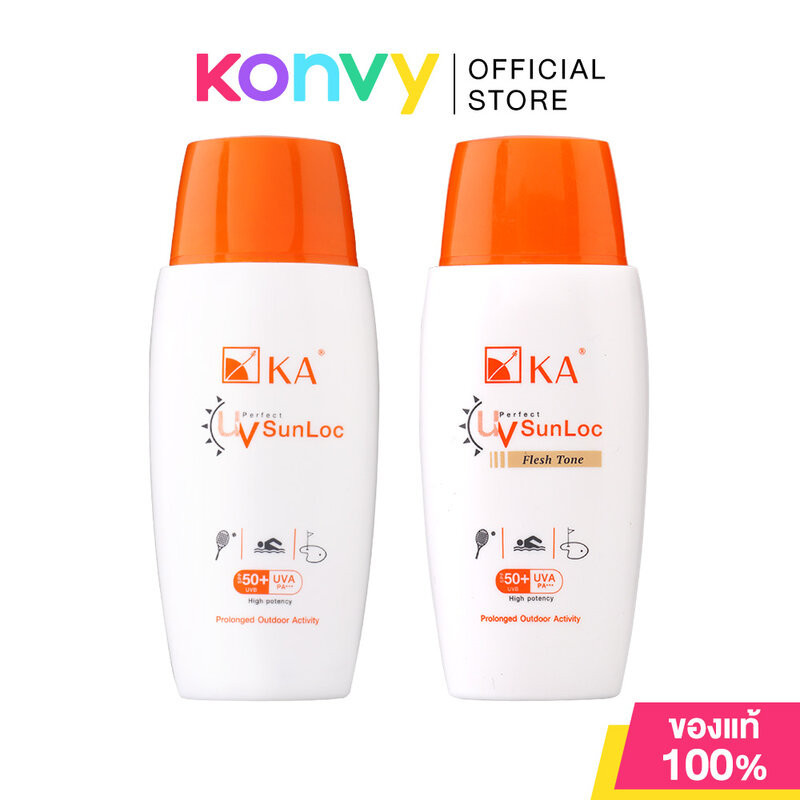 KA UV Perfect Sun Loc SPF50+/PA+++ เคเอ โลชั่นกันแดดสูตรกันน้ำ 60ml (White/Flesh Tone)