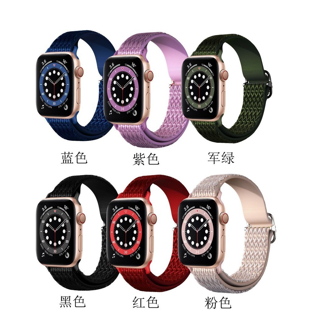 เหมาะสําหรับ Apple Watch 7 Dragon Cloth Strap iwatch123456สายรัดยางยืดแบบปรับได ้ สายรัดเพชร สไตล ์ ใหม ่