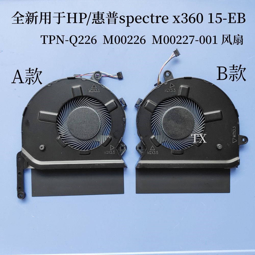 ใช ้ สําหรับ HP HP spectre x360 15-EB TPN-Q226 M00226 M00227-001 พัดลม