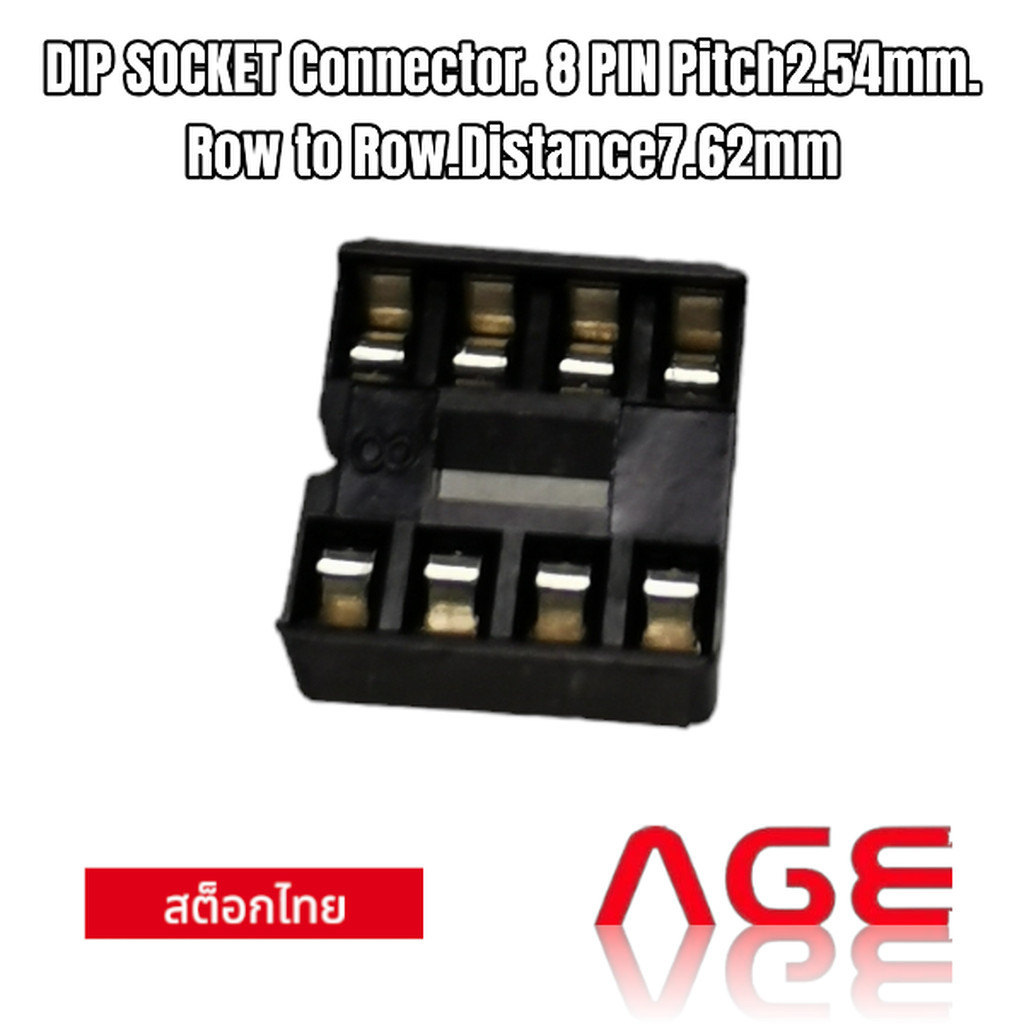 DIP SOCKET Connector 8 PIN Pitch 2.54mm