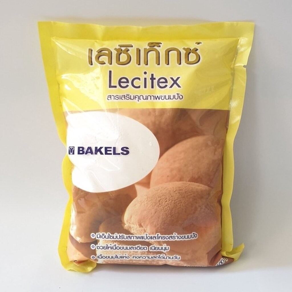 เลซิเท็กซ์ Bakel Lecitex Bread Improver 500 g. (06-0315)