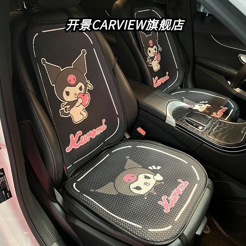 Kuromi Sanrio Car Seat & Back Cover อุปกรณ ์ ตกแต ่ งภายในรถยนต ์
