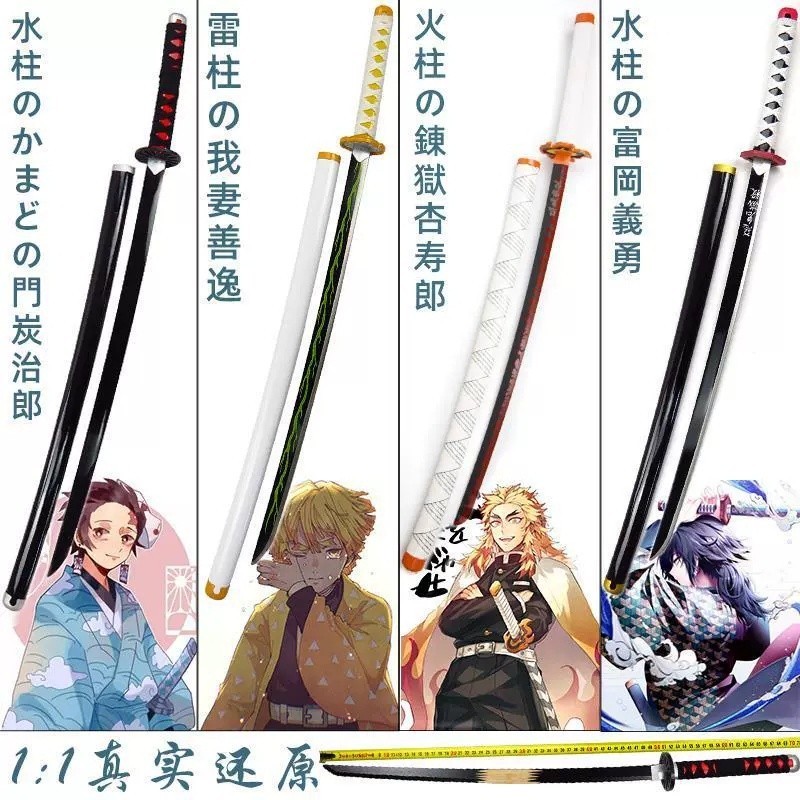 ของเล่นเด็ ดาบพิฆาตอสูร 76 ซม. 104 ซม. Katana Tanjiro ดาบของ ของเล่นเด็ก Kimetsu ไม่มี Yaiba's Demon Slaye