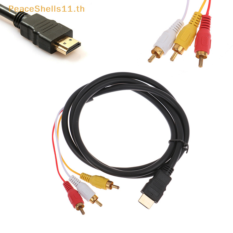Peaceshells 5ft HDMI to 3RCA/AV Converter Video Audio Converter Component Adapter Cable TH