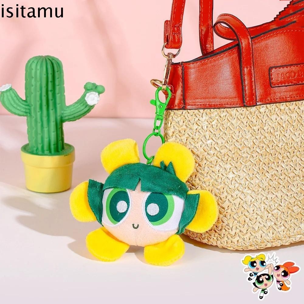 Isitaft พวงกุญแจตุ๊กตา Powerpuff Girls, Bunny Cartoon Powerpuff Girls Plush Doll Pendant, Car Key Decorative Flower 12cm Toy Kawaii Powerpuff Girls Keyring Backpack Decorative