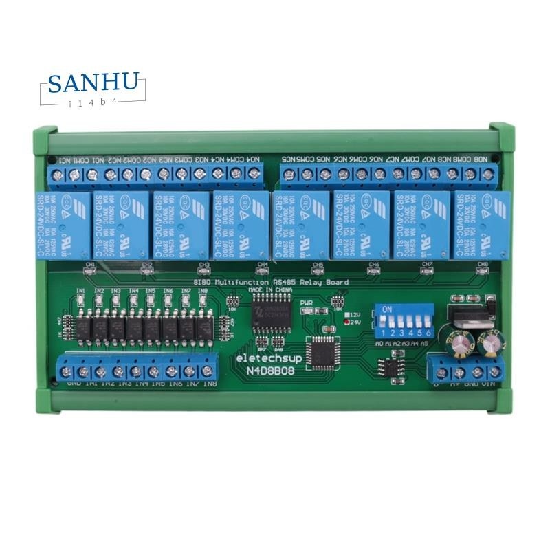 【sanhui14b4 】 Dc 24V 8 Ch RS485 Relay Board Modbus RTU สําหรับ PLC ระบบควบคุมอัตโนมัติ