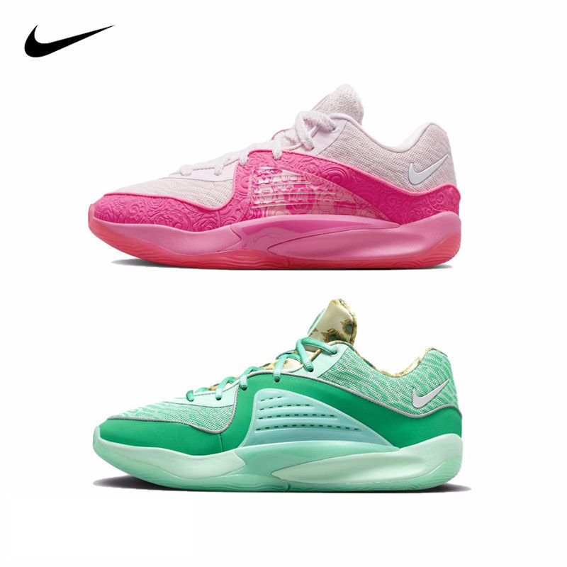 Nike KD 16 NRG EP FQ9216-600 DV2916-301