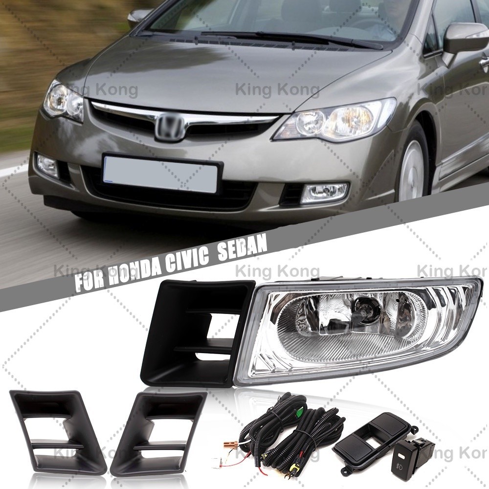 ไฟตัดหมอกกันน้ํา ชุดไฟตัดหมอก ครบชุด สําหรับ Honda Civic FD 2006-2009