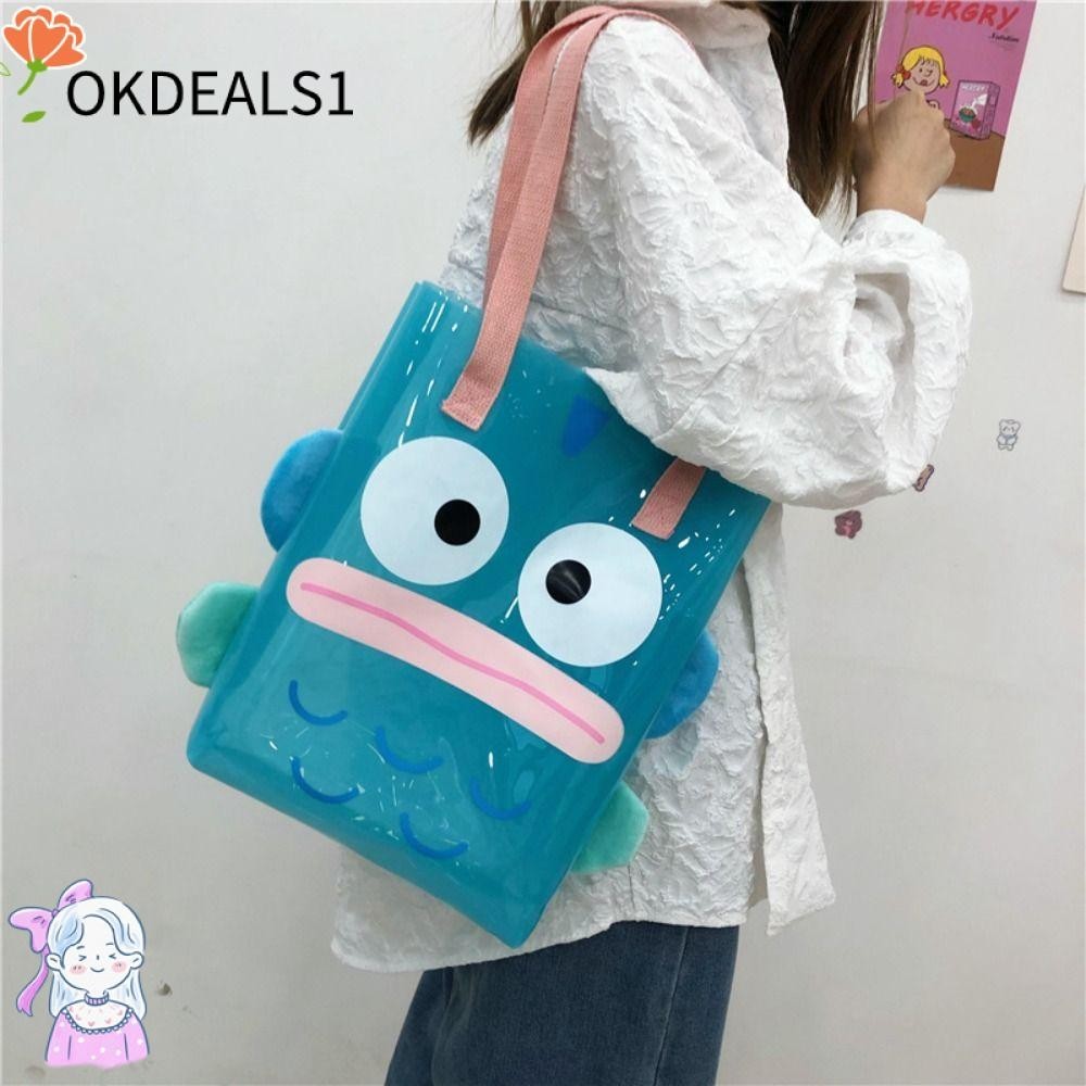 Dealshop กระเป๋าสะพายข้าง ลายปลาน่าเกลียด น่ารัก แฟชั่นฤดูร้อน สําหรับเด็กผู้หญิง