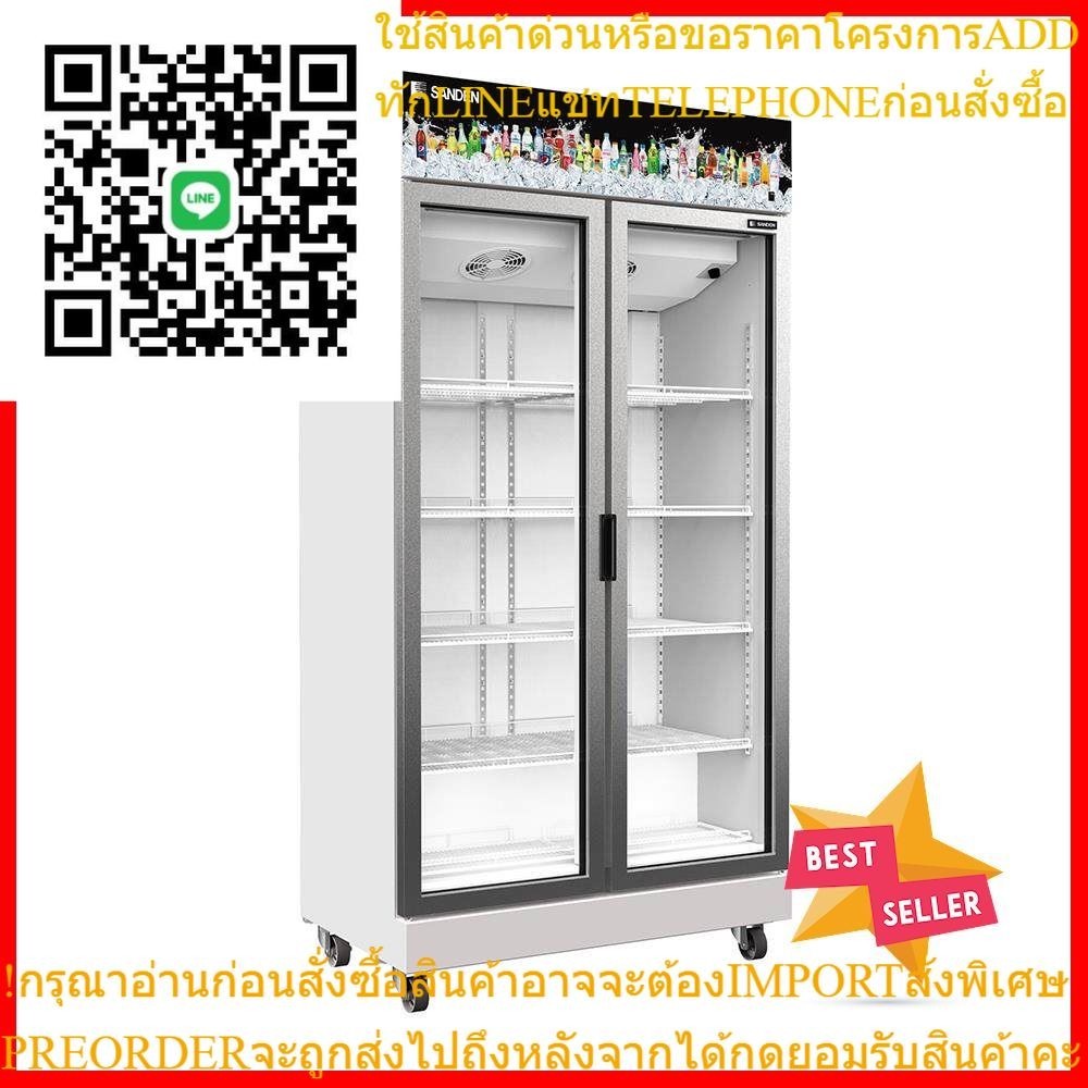 ตู้เครื่องดื่ม 2 ประตู SANDEN SPN1005 23คิว2-DOOR BEVERAGE COOLER SANDEN SPN-1005 23CU.FT **ขายดีที่