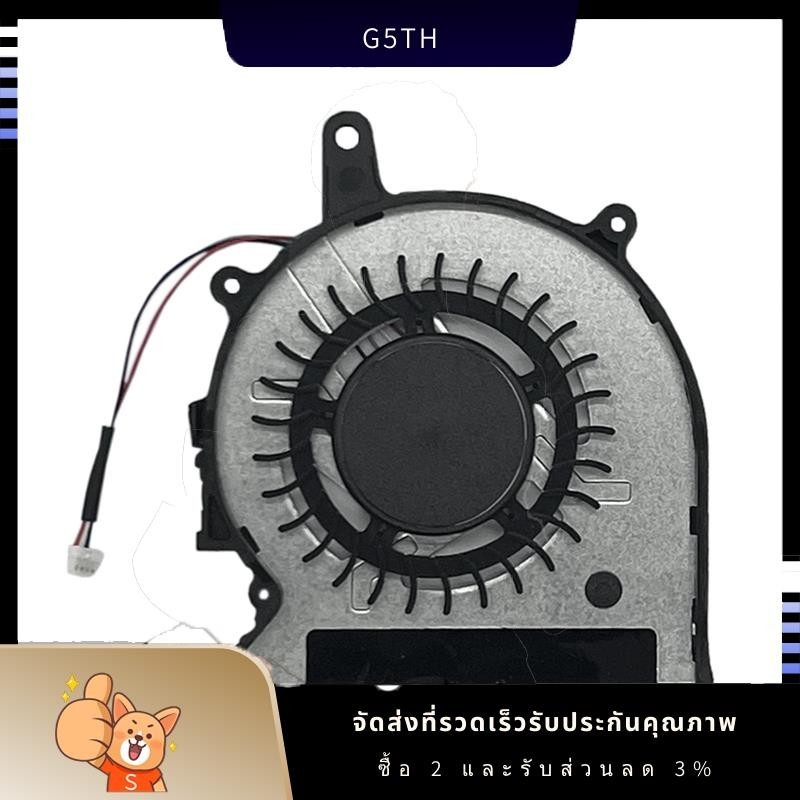 Cpu พัดลมระบายความร ้ อนอุปกรณ ์ เสริม Pro 13 SVP13 SVP13A SVP132 SVP1321 SVP132A พัดลม UDQFVSR01DF0