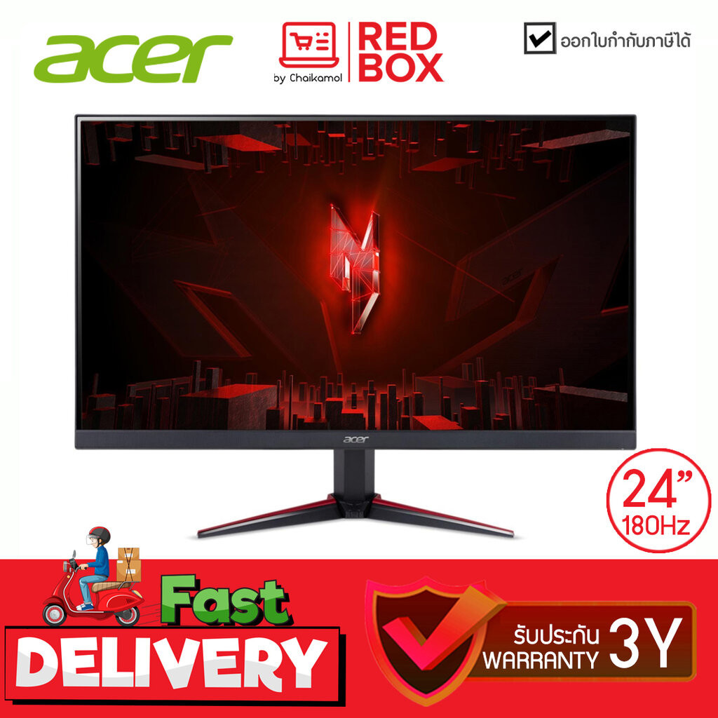 ACER Gaming Monitor 23.8'' VG240YM3bmiipx (IPS, HDMI, DP) 180Hz / รับประกัน 3 ปี