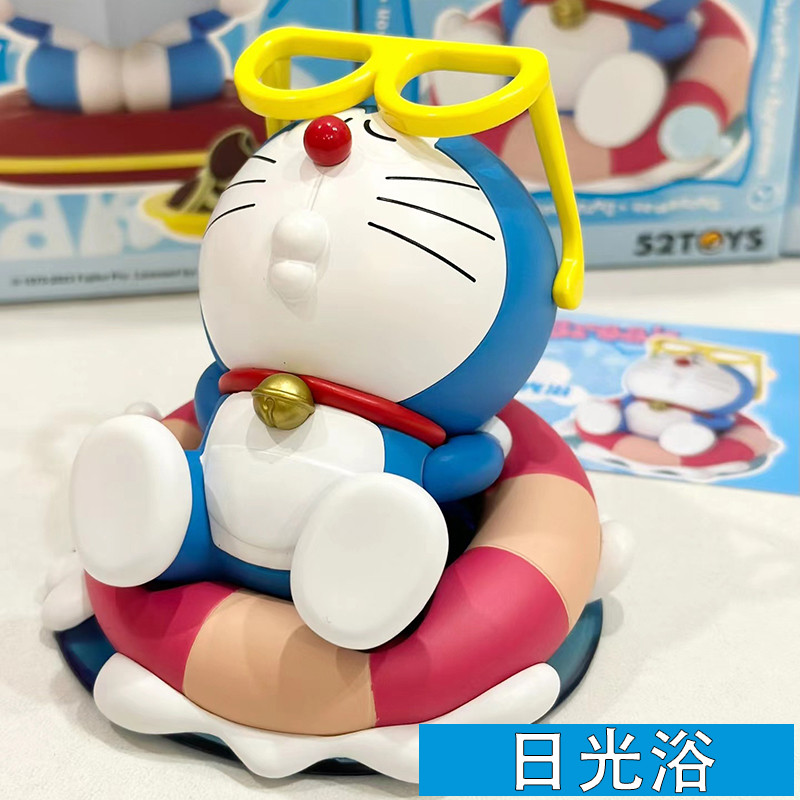 52toys  doraemon Take a Break Blind box Figurine