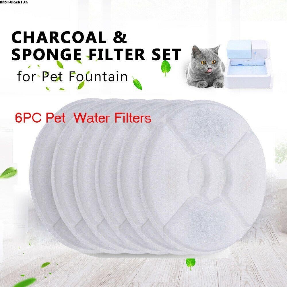 Black1 Fountain Replacement Filter Catit Fit Cat
