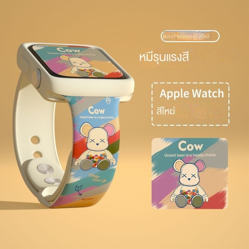 สายนาฬิกา wiwatch6/54/3/2SE เปลี่ยนสายสำหรับ applewatch8/7 Apple Watch