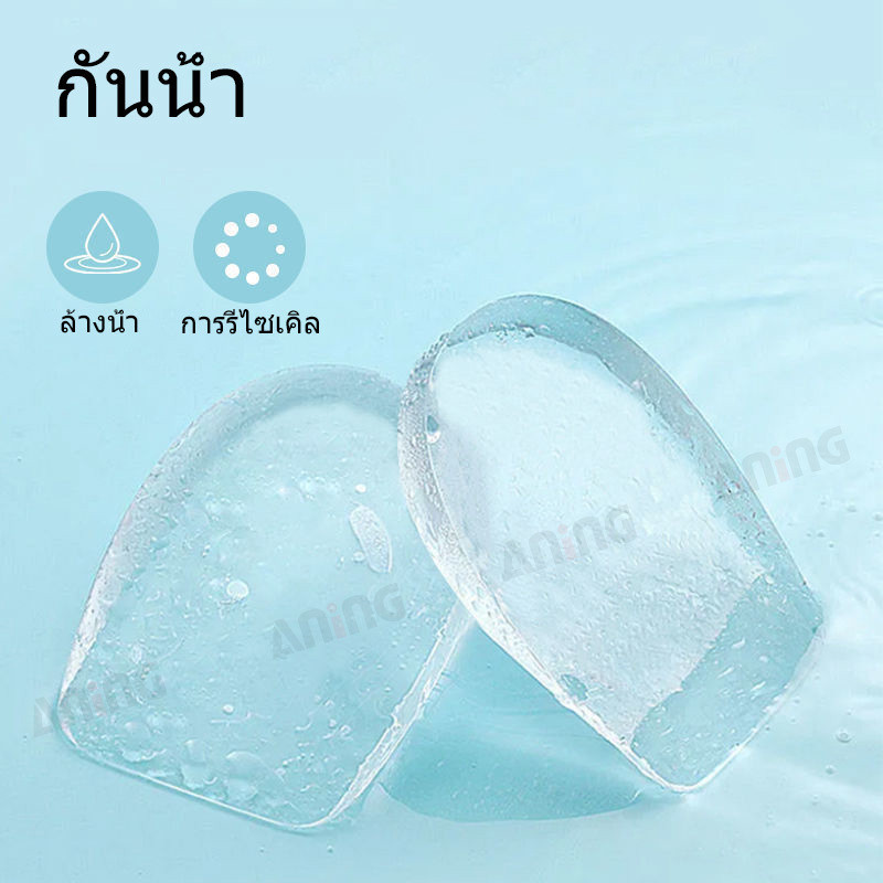 1 คู่เจลแม่เหล็กส้นเท้าแผ่นดูดซับแรงกระแทกสนับสนุนท่าแก้ไขแม่เหล็กบำบัดแผ่น ราคา ถูกที่สุด ดีลบีเคเค แกลเลอรีภาพที่ 7